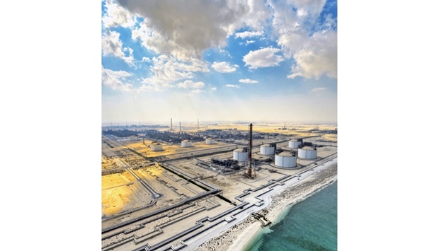 Ras Laffan Petrochemical Project