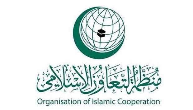 Organisation of Islamic Cooperation (OIC)