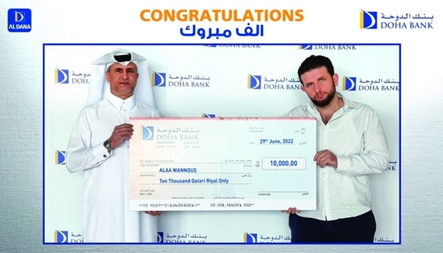 One of the winners of the latest Al Dana draw.