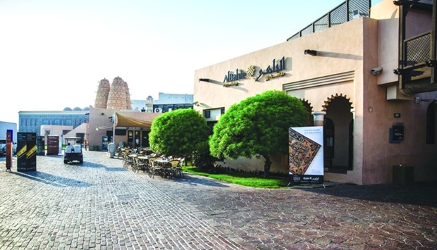 A frontal view of the Al Bahie Auction House