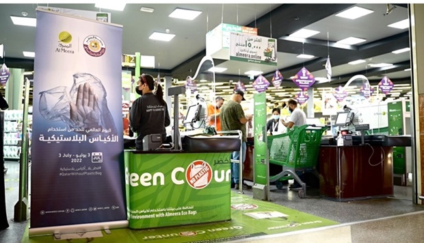 The initiative comes in line with Al Meera's CSR programme as a national leading retailer.