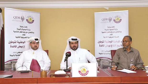 Officials at the forum.