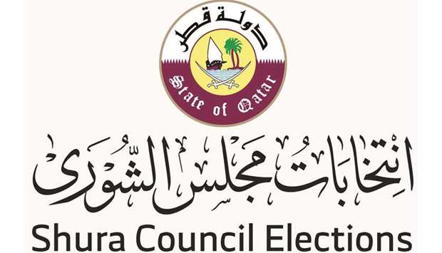 Thousands of Qatari voters will converge on the polling stations on Saturday, Oct 2 as the country marks the historic elections to the Shura Council to choose 30 members from as many constituencies.