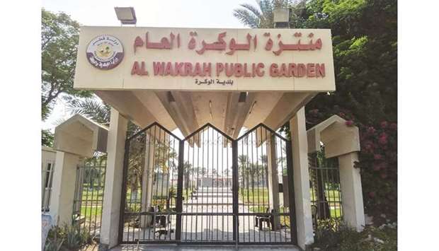 The Ministry of Municipality and Environment (MME), represented by Al Wakrah Municipality, has been implementing the closure of Al Wakrah Public Garden from August 15 to carry out maintenance, development and rehabilitation works.