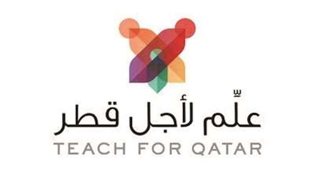 Teach for Qatar