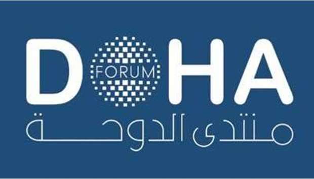 View Point is Doha Forum's own interview platform, providing the opportunity to ask leading political and industry figures from around the world some of the most topical questions of the day.