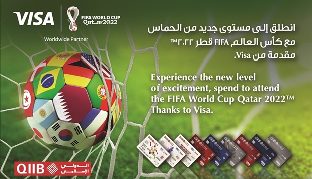 All QIIB Visa credit/debit cardholders have the chance to win once they use their Visa cards within or outside Qatar from September 1 to October 30.