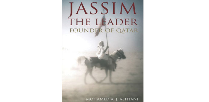 Discussing Story Of Qatar’s Founder - Gulf Times