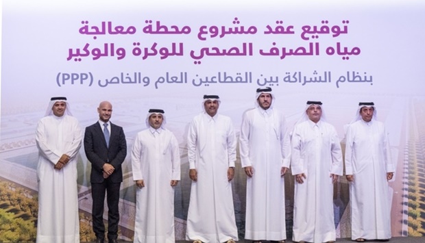 HE the Prime Minister and Minister of Interior Sheikh Khalid bin Khalifa bin Abdulaziz al-Thani and others at the signing ceremony.