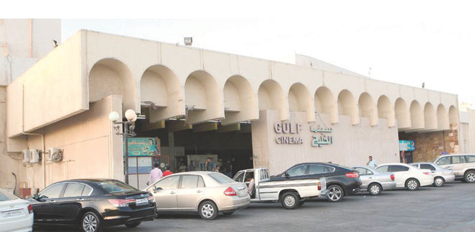 A file photo of the Gulf Cinema complex earlier this year before it was shut down.