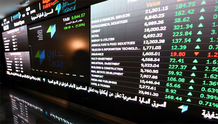 A monitor shows the stock exchange at the Saudi Stock Exchange, or Tadawul, on June 15, 2015 in the capital Riyadh